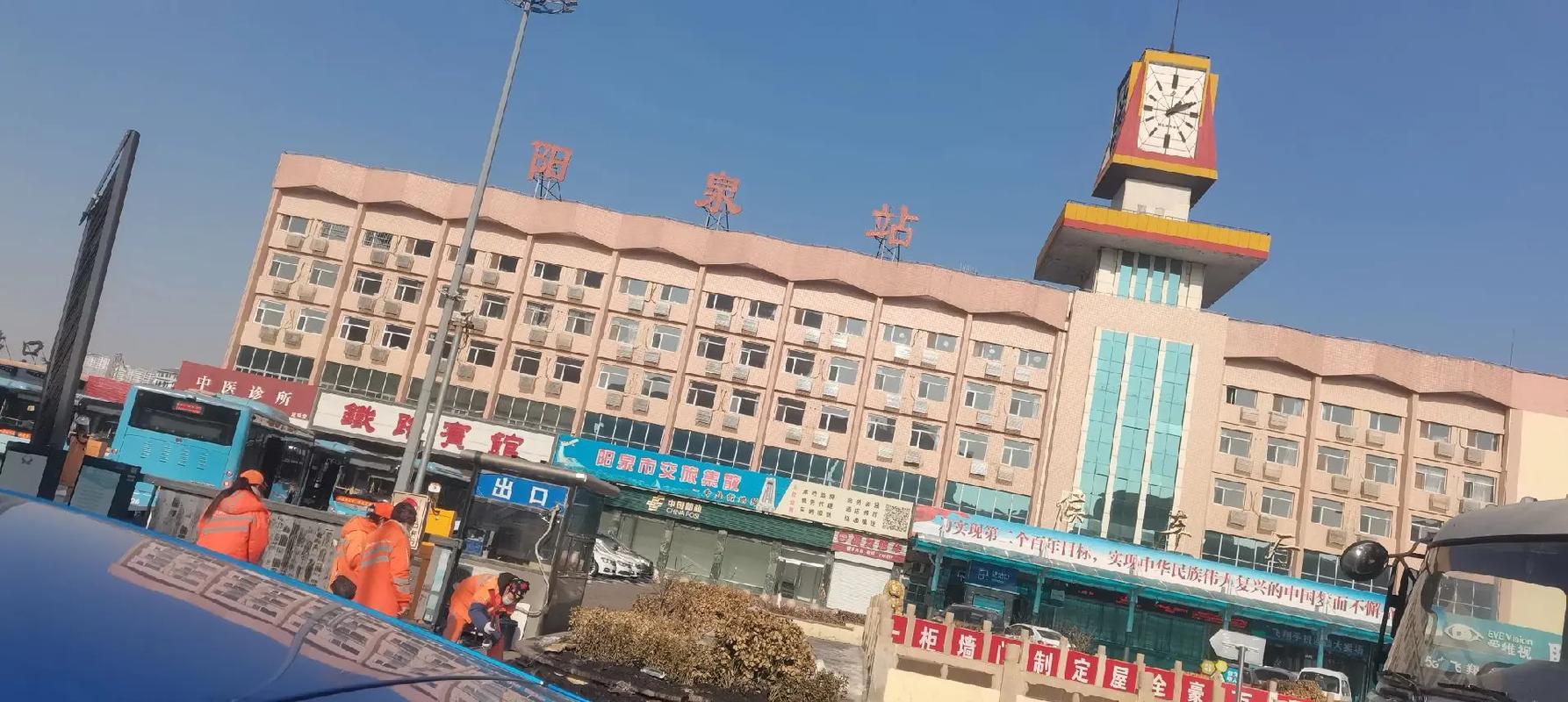 又来山西省阳泉市水景京环保一直在为对接洗煤厂压滤机设客户服务的路