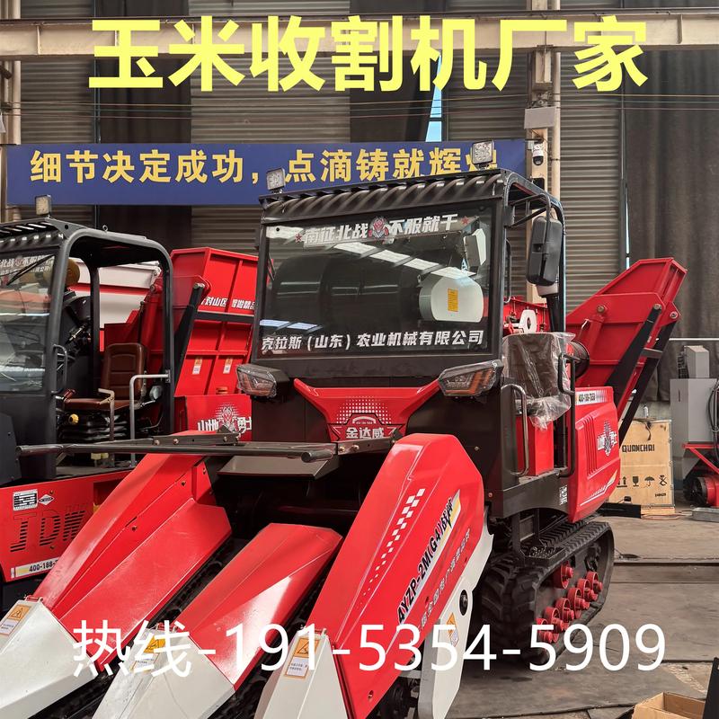 阳泉城区小型收割机公司想买这里是玉米收割机厂家产品的老板,一